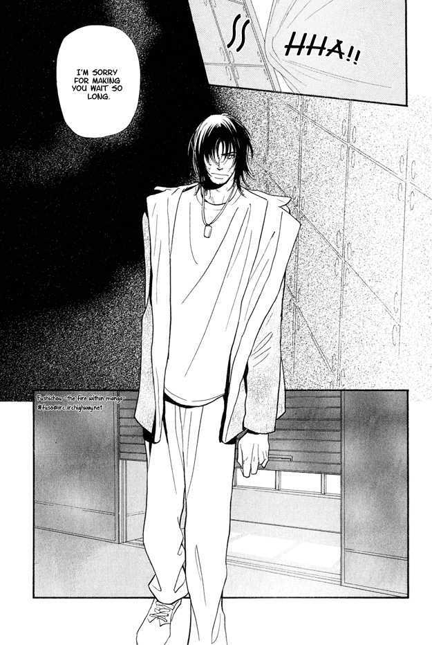 Jouzetsu na Shichakushitsu Chapter 1 page 26 - Chapter 1 : [Includes chapters 1-5] / Brothers' Worries