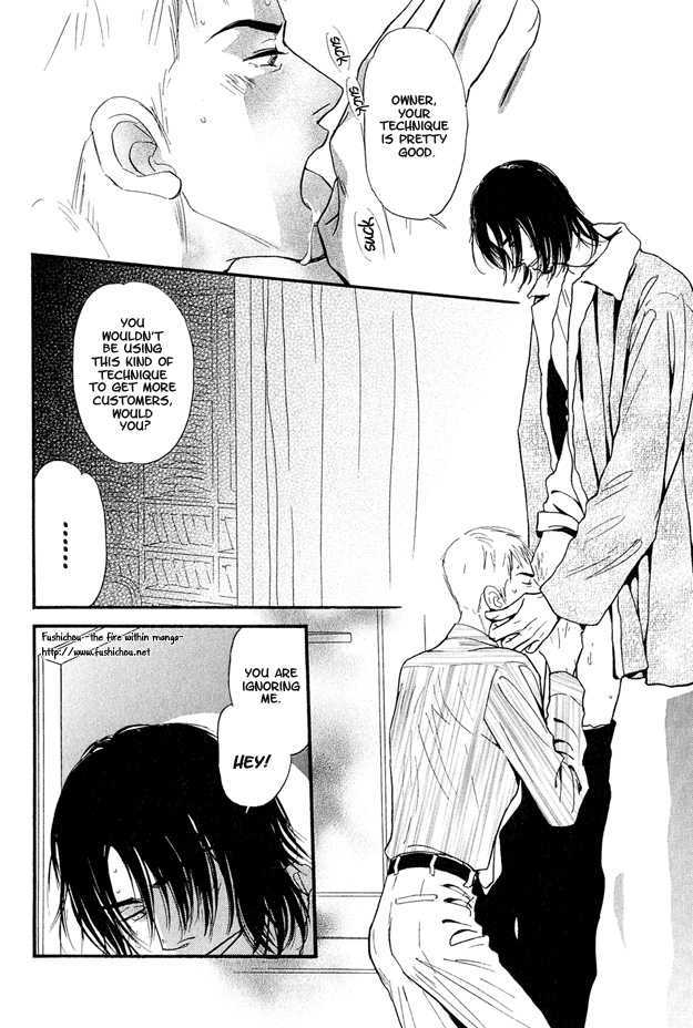 Jouzetsu na Shichakushitsu Chapter 1 page 27 - Chapter 1 : [Includes chapters 1-5] / Brothers' Worries