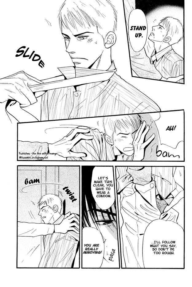 Jouzetsu na Shichakushitsu Chapter 1 page 28 - Chapter 1 : [Includes chapters 1-5] / Brothers' Worries