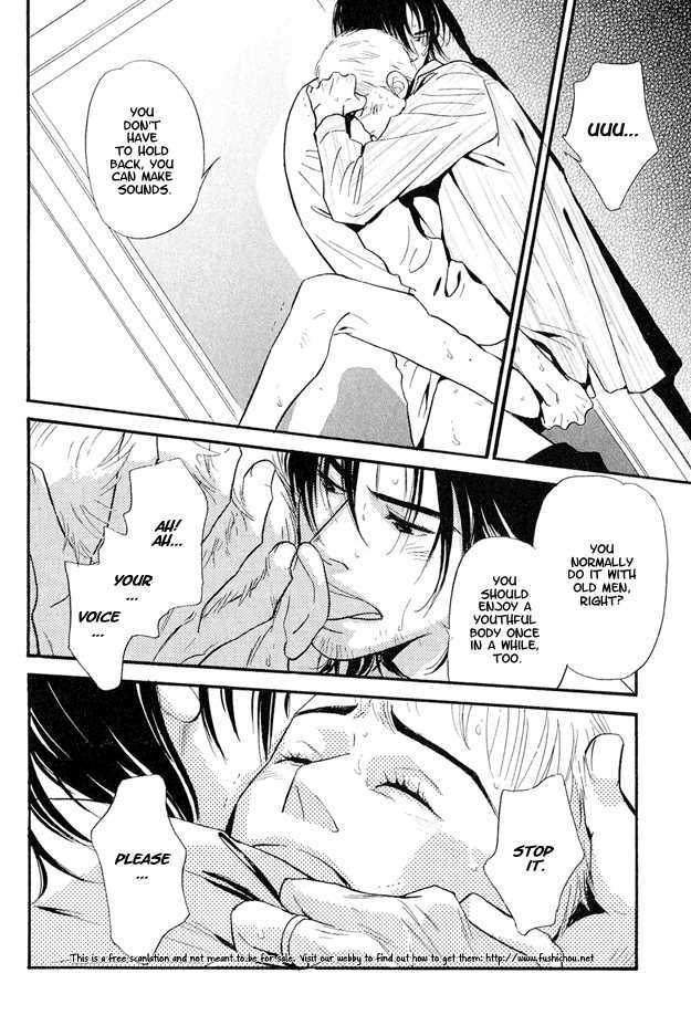 Jouzetsu na Shichakushitsu Chapter 1 page 29 - Chapter 1 : [Includes chapters 1-5] / Brothers' Worries
