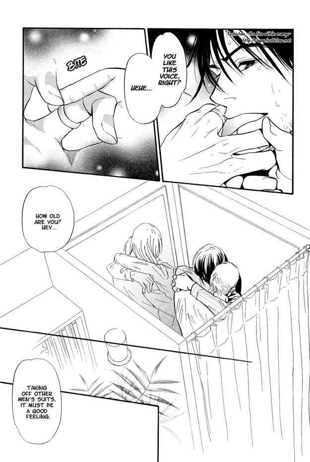 Jouzetsu na Shichakushitsu Chapter 1 page 30 - Chapter 1 : [Includes chapters 1-5] / Brothers' Worries
