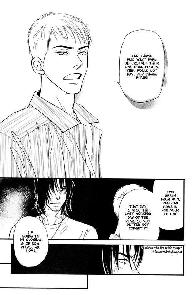 Jouzetsu na Shichakushitsu Chapter 1 page 36 - Chapter 1 : [Includes chapters 1-5] / Brothers' Worries