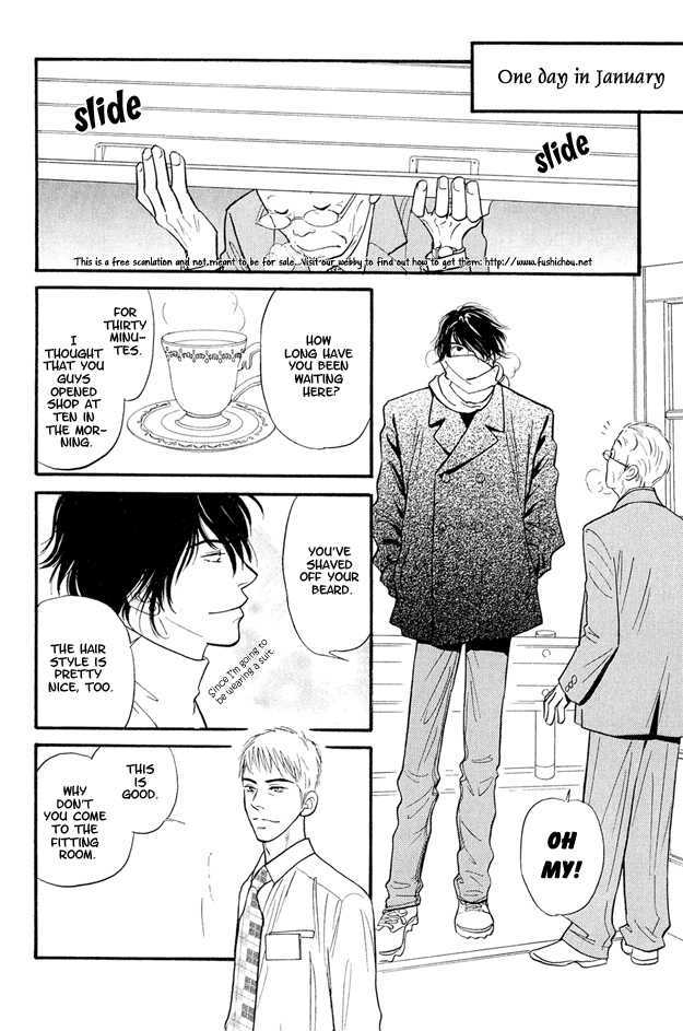 Jouzetsu na Shichakushitsu Chapter 1 page 37 - Chapter 1 : [Includes chapters 1-5] / Brothers' Worries