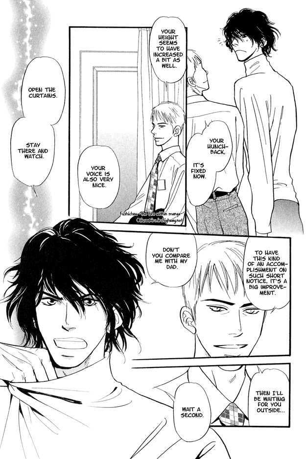 Jouzetsu na Shichakushitsu Chapter 1 page 38 - Chapter 1 : [Includes chapters 1-5] / Brothers' Worries