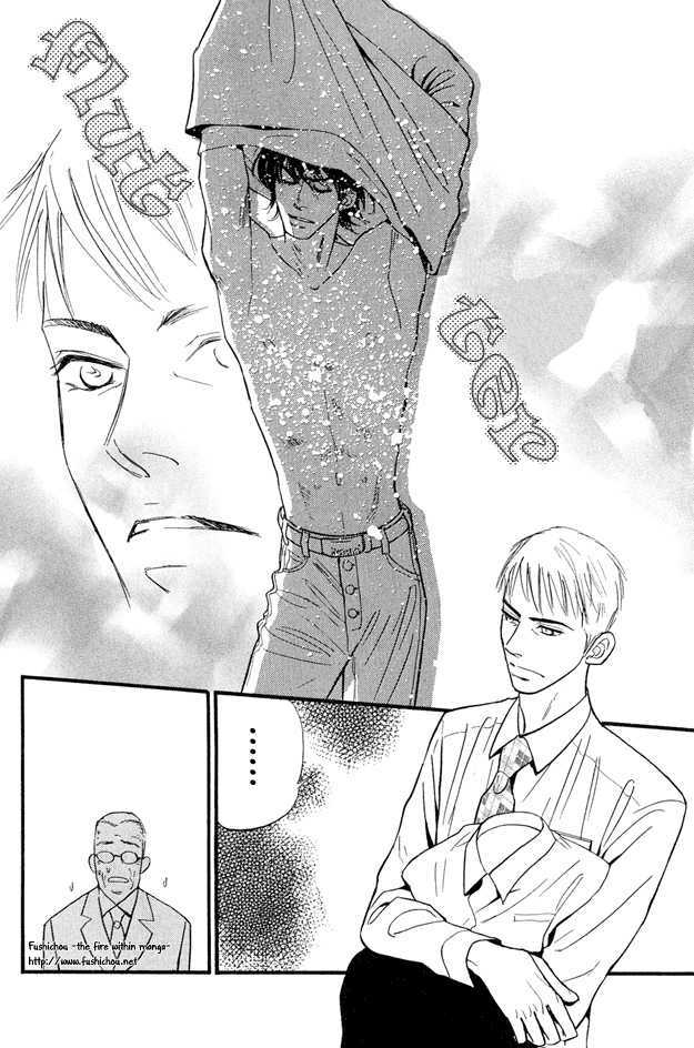 Jouzetsu na Shichakushitsu Chapter 1 page 39 - Chapter 1 : [Includes chapters 1-5] / Brothers' Worries