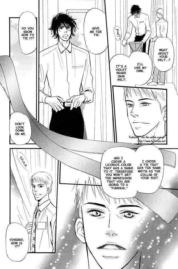 Jouzetsu na Shichakushitsu Chapter 1 page 41 - Chapter 1 : [Includes chapters 1-5] / Brothers' Worries