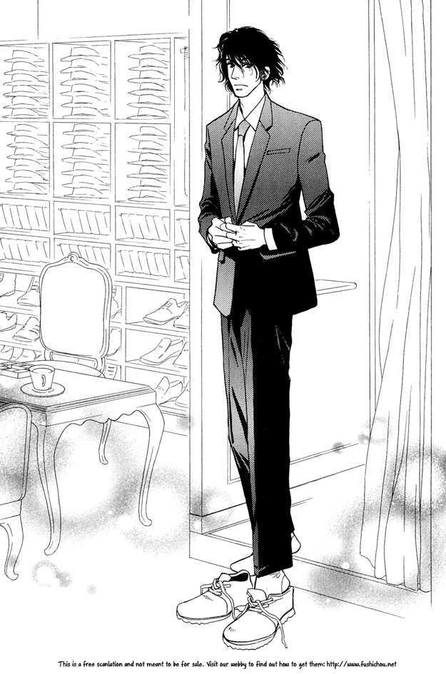 Jouzetsu na Shichakushitsu Chapter 1 page 42 - Chapter 1 : [Includes chapters 1-5] / Brothers' Worries