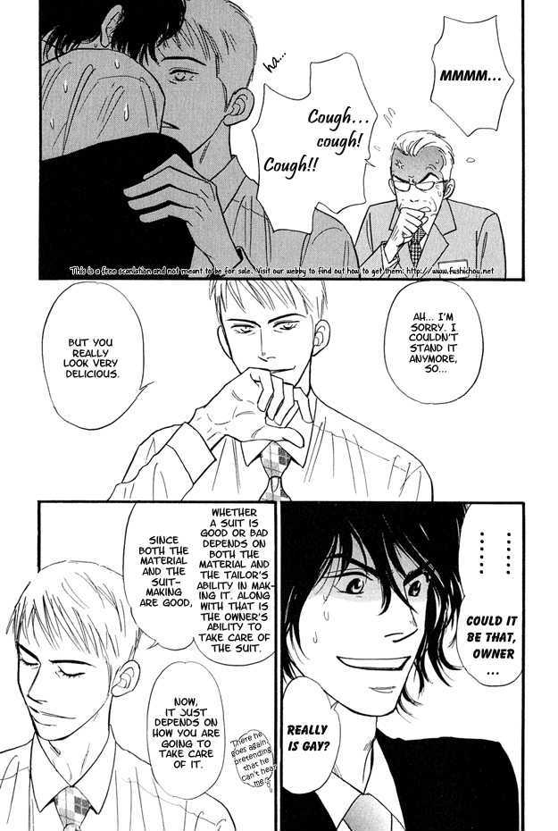 Jouzetsu na Shichakushitsu Chapter 1 page 46 - Chapter 1 : [Includes chapters 1-5] / Brothers' Worries