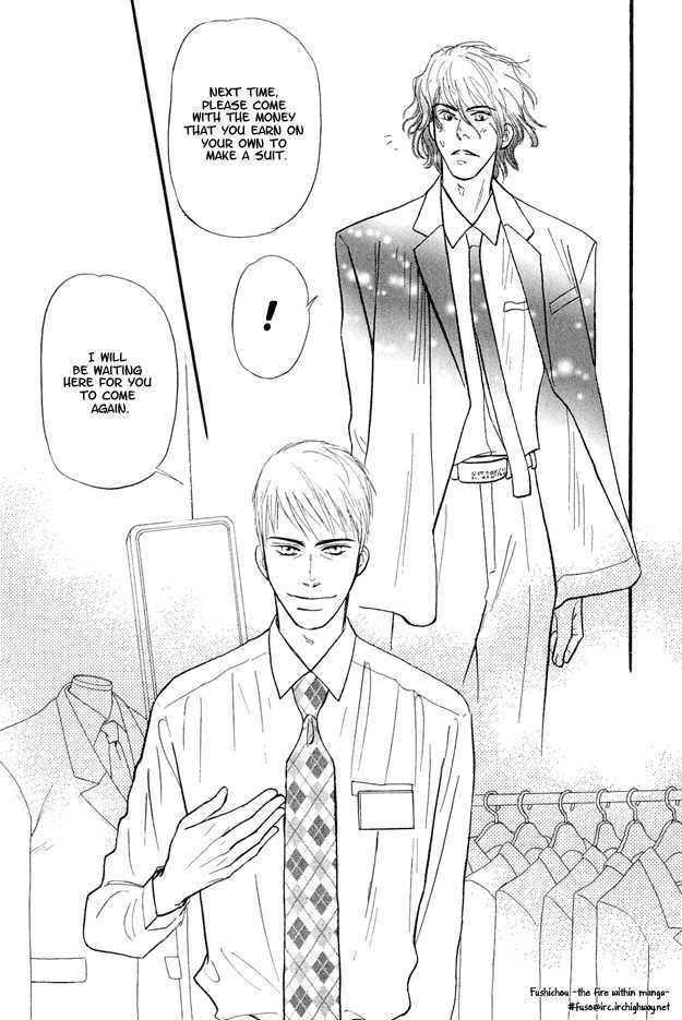 Jouzetsu na Shichakushitsu Chapter 1 page 47 - Chapter 1 : [Includes chapters 1-5] / Brothers' Worries