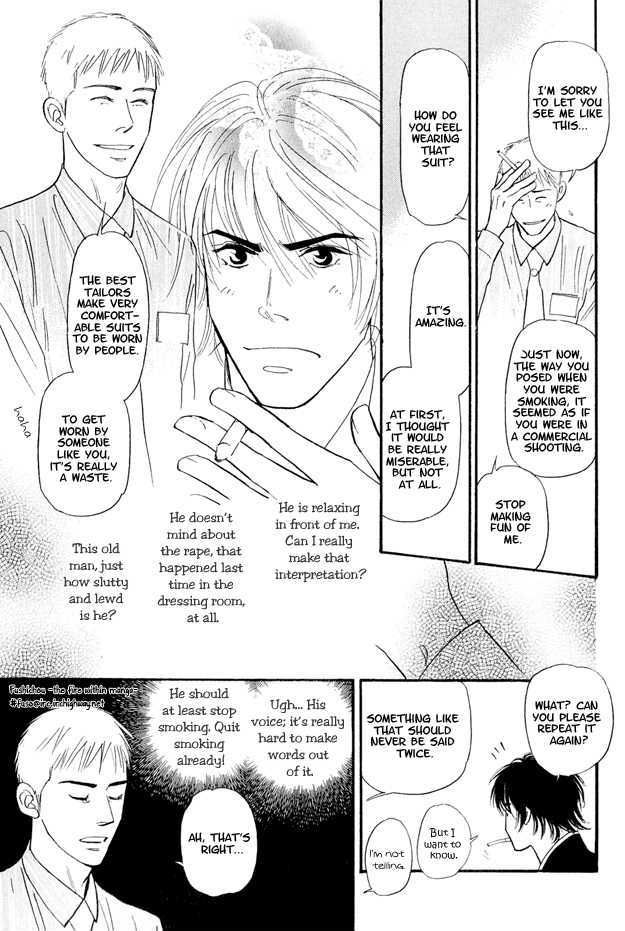 Jouzetsu na Shichakushitsu Chapter 1 page 54 - Chapter 1 : [Includes chapters 1-5] / Brothers' Worries