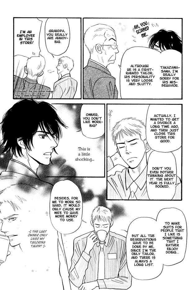 Jouzetsu na Shichakushitsu Chapter 1 page 58 - Chapter 1 : [Includes chapters 1-5] / Brothers' Worries