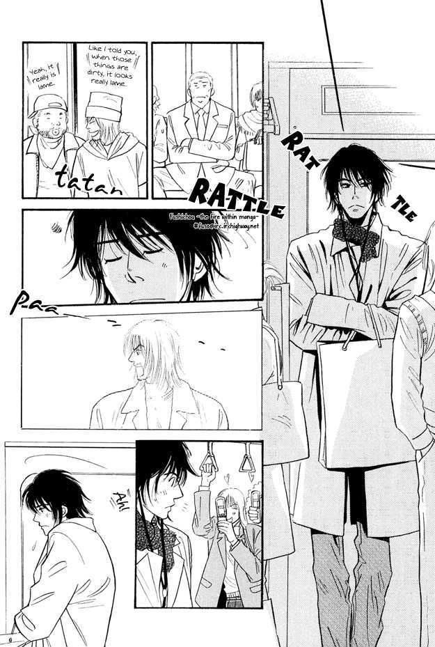 Jouzetsu na Shichakushitsu Chapter 1 page 69 - Chapter 1 : [Includes chapters 1-5] / Brothers' Worries
