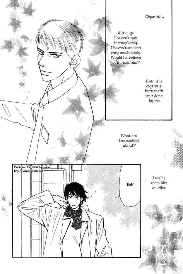 Jouzetsu na Shichakushitsu Chapter 1 page 70 - Chapter 1 : [Includes chapters 1-5] / Brothers' Worries