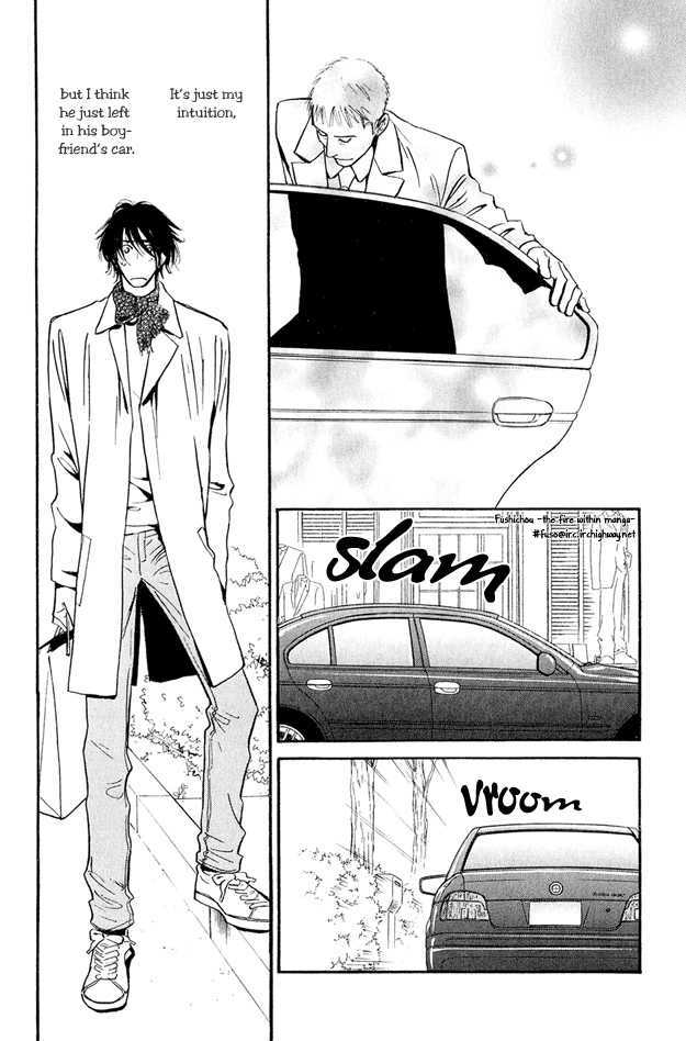 Jouzetsu na Shichakushitsu Chapter 1 page 71 - Chapter 1 : [Includes chapters 1-5] / Brothers' Worries