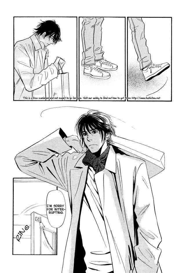 Jouzetsu na Shichakushitsu Chapter 1 page 72 - Chapter 1 : [Includes chapters 1-5] / Brothers' Worries