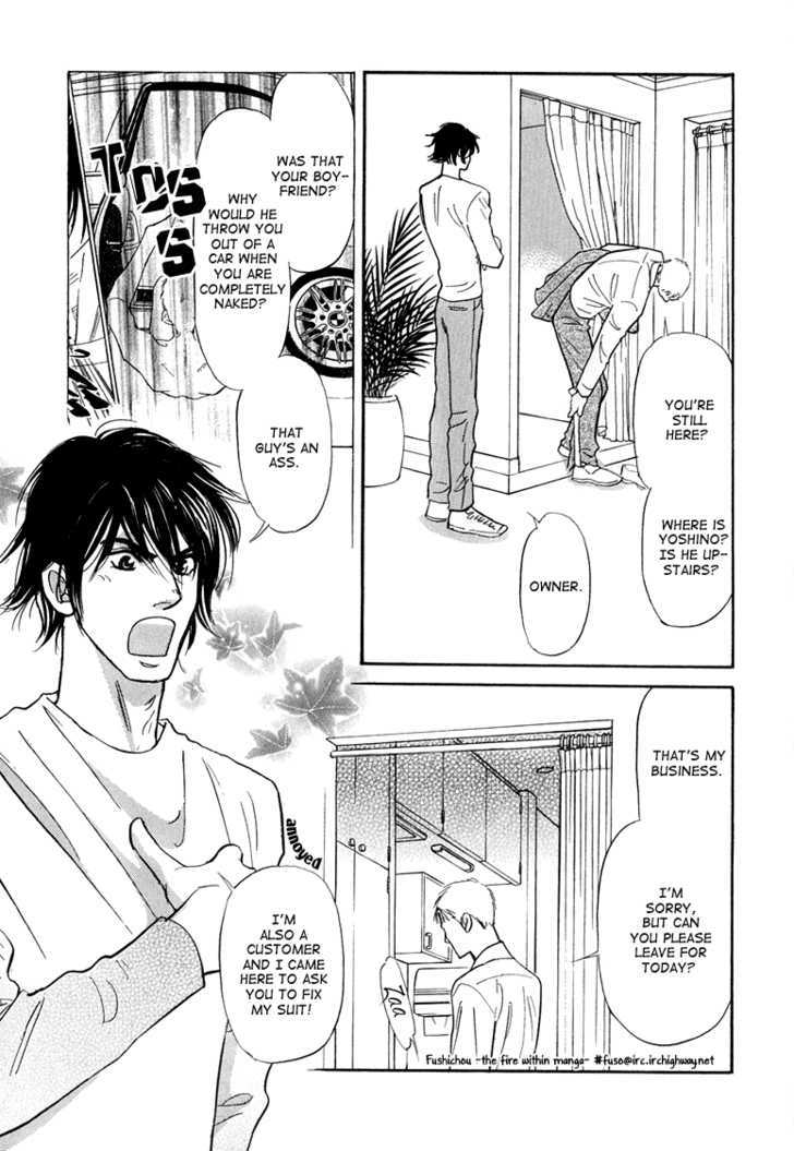 Jouzetsu na Shichakushitsu Chapter 1 page 86 - Chapter 1 : [Includes chapters 1-5] / Brothers' Worries