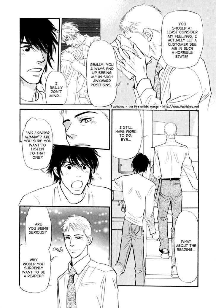 Jouzetsu na Shichakushitsu Chapter 1 page 87 - Chapter 1 : [Includes chapters 1-5] / Brothers' Worries