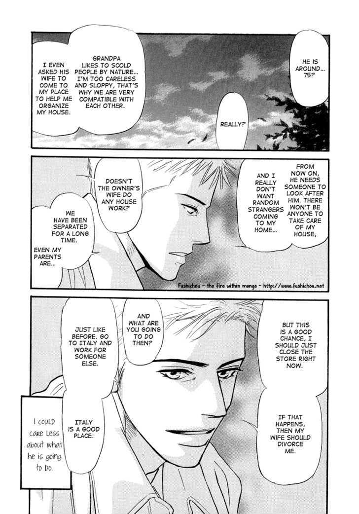 Jouzetsu na Shichakushitsu Chapter 1 page 93 - Chapter 1 : [Includes chapters 1-5] / Brothers' Worries