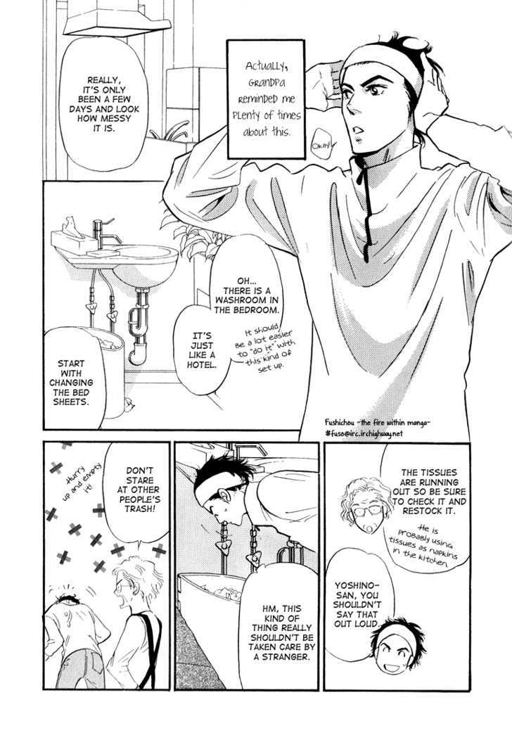 Jouzetsu na Shichakushitsu Chapter 1 page 96 - Chapter 1 : [Includes chapters 1-5] / Brothers' Worries