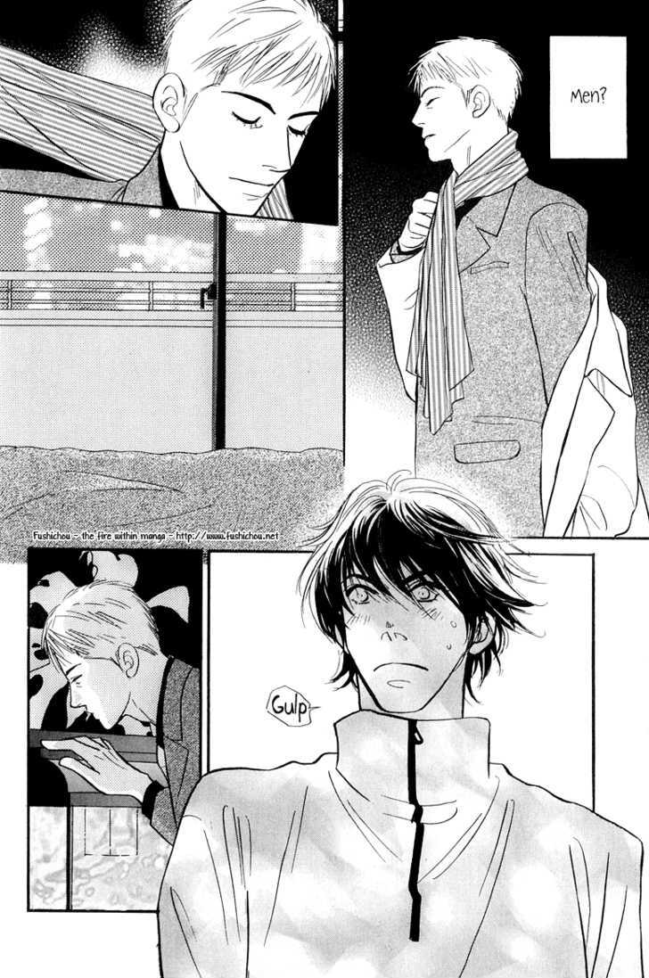Jouzetsu na Shichakushitsu Chapter 1 page 99 - Chapter 1 : [Includes chapters 1-5] / Brothers' Worries