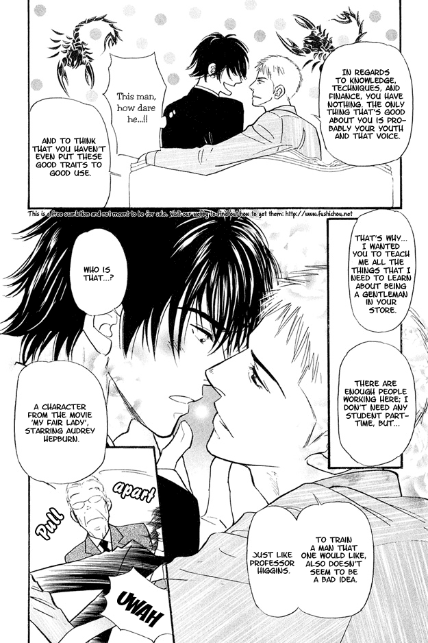 Jouzetsu na Shichakushitsu Chapter 2 page 10 - Chapter 2