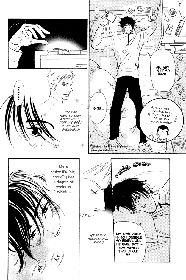 Jouzetsu na Shichakushitsu Chapter 2 page 18 - Chapter 2