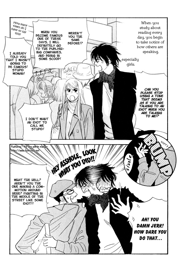 Jouzetsu na Shichakushitsu Chapter 2 page 21 - Chapter 2