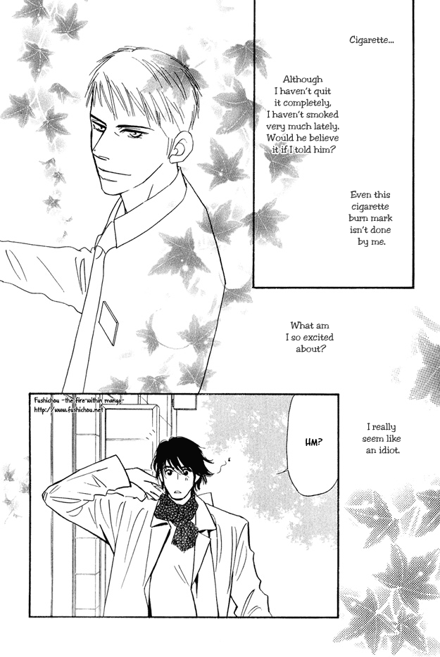 Jouzetsu na Shichakushitsu Chapter 2 page 23 - Chapter 2