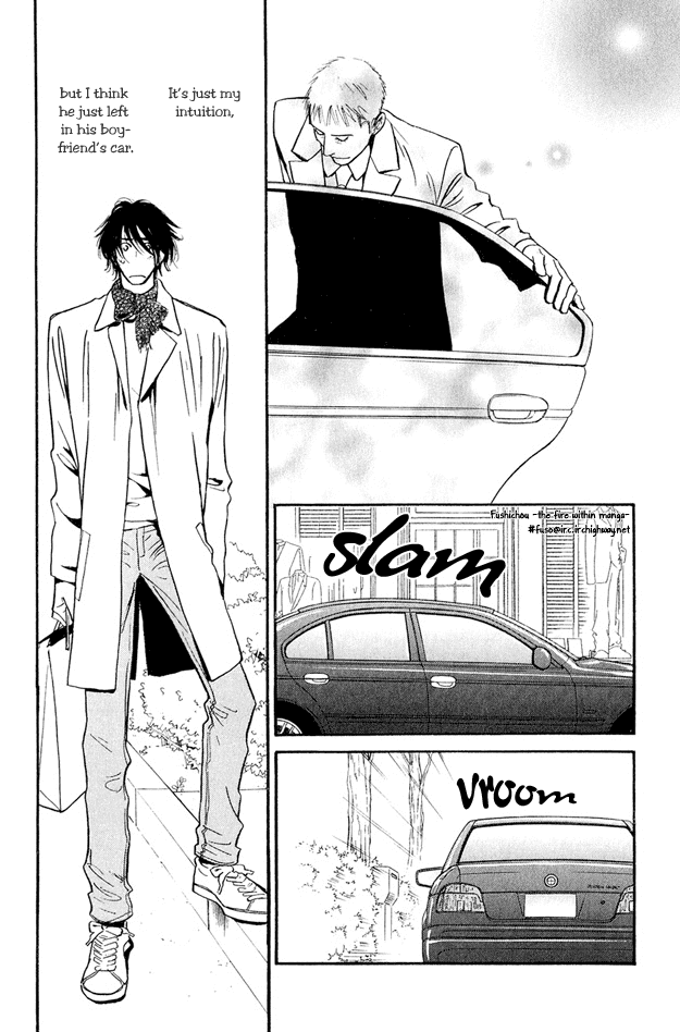 Jouzetsu na Shichakushitsu Chapter 2 page 24 - Chapter 2