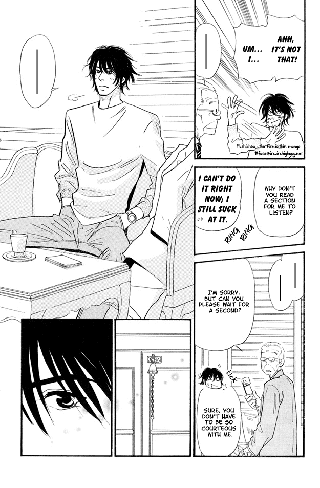 Jouzetsu na Shichakushitsu Chapter 2 page 27 - Chapter 2