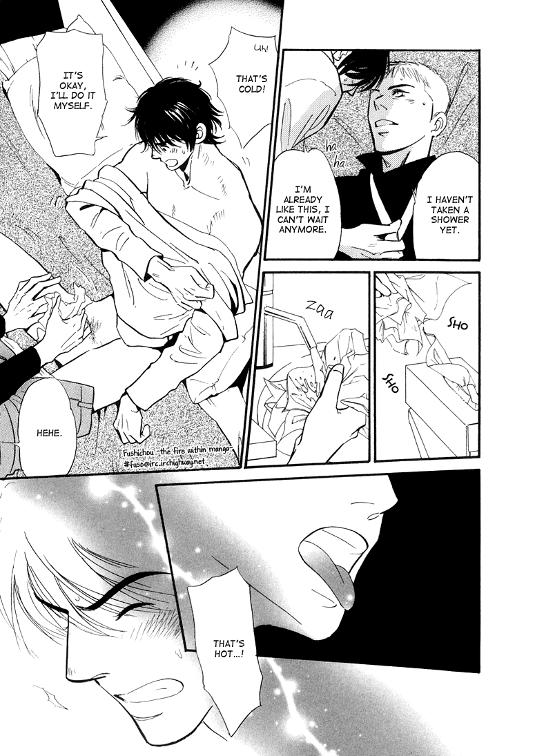 Jouzetsu na Shichakushitsu Chapter 3 page 21 - Chapter 3