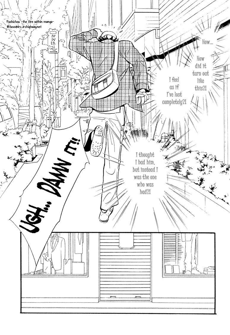 Jouzetsu na Shichakushitsu Chapter 3 page 37 - Chapter 3