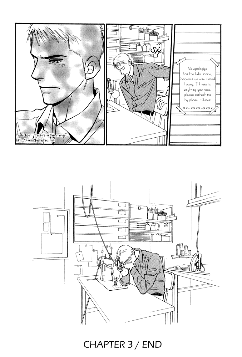 Jouzetsu na Shichakushitsu Chapter 3 page 38 - Chapter 3