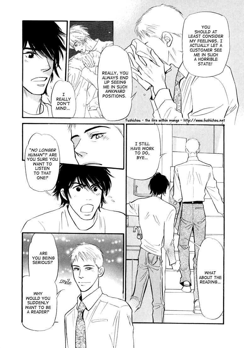 Jouzetsu na Shichakushitsu Chapter 3 page 6 - Chapter 3