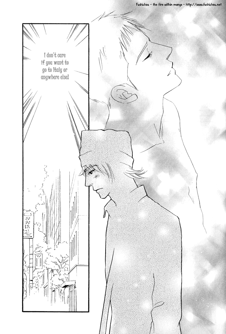 Jouzetsu na Shichakushitsu Chapter 4 page 11 - Chapter 4