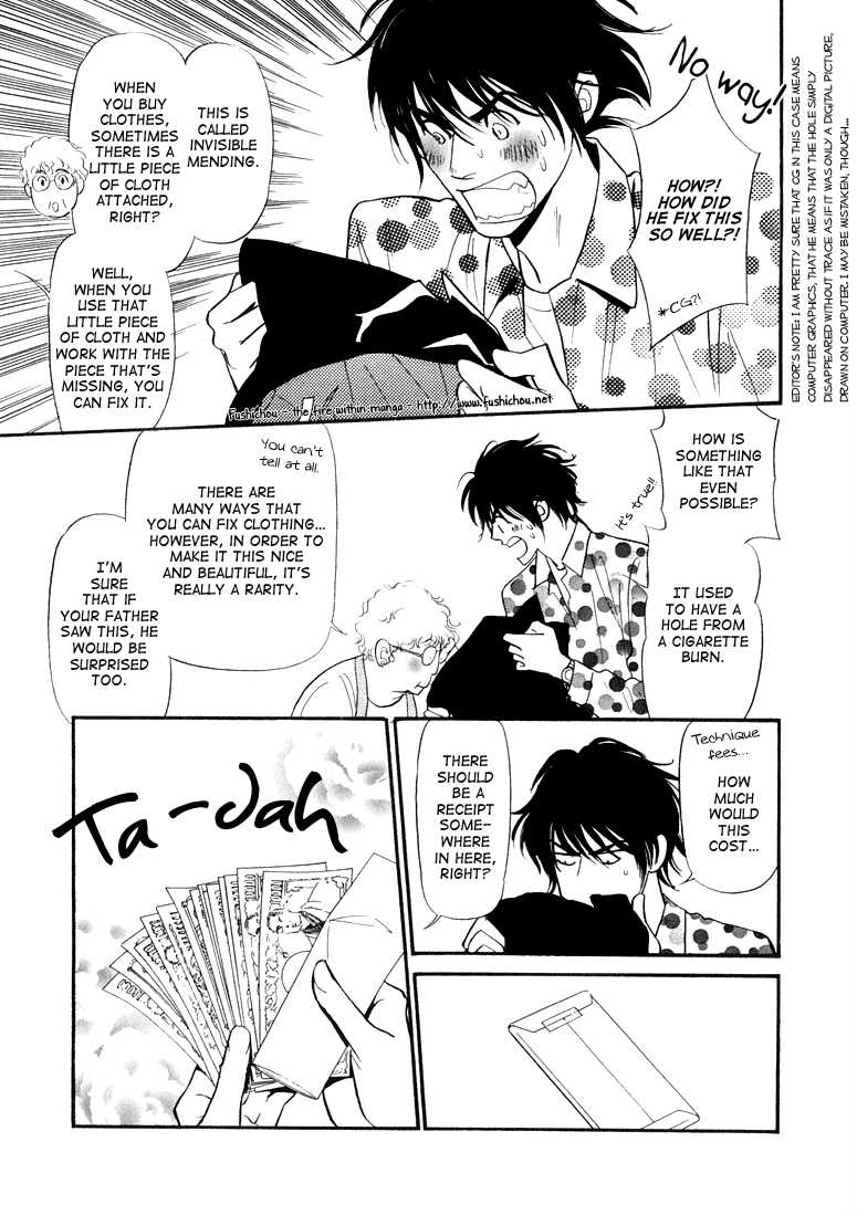 Jouzetsu na Shichakushitsu Chapter 4 page 13 - Chapter 4