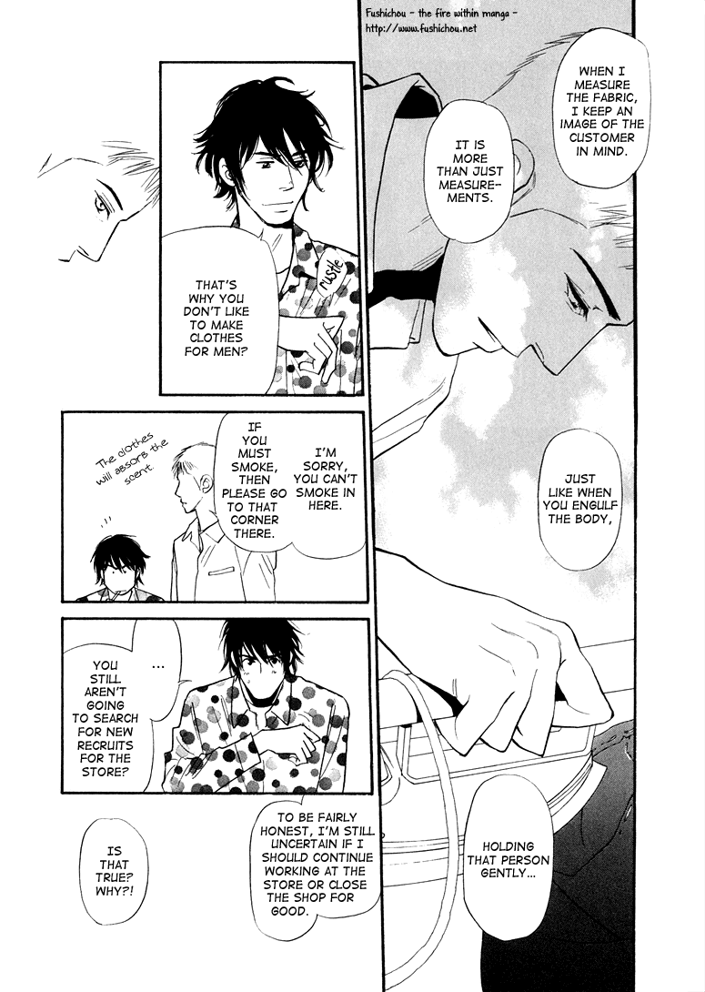 Jouzetsu na Shichakushitsu Chapter 4 page 19 - Chapter 4