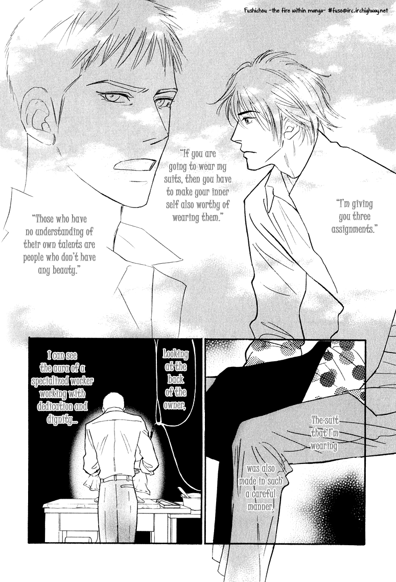 Jouzetsu na Shichakushitsu Chapter 4 page 26 - Chapter 4