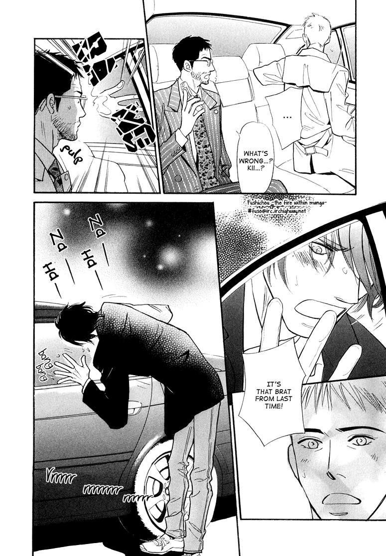 Jouzetsu na Shichakushitsu Chapter 4 page 36 - Chapter 4