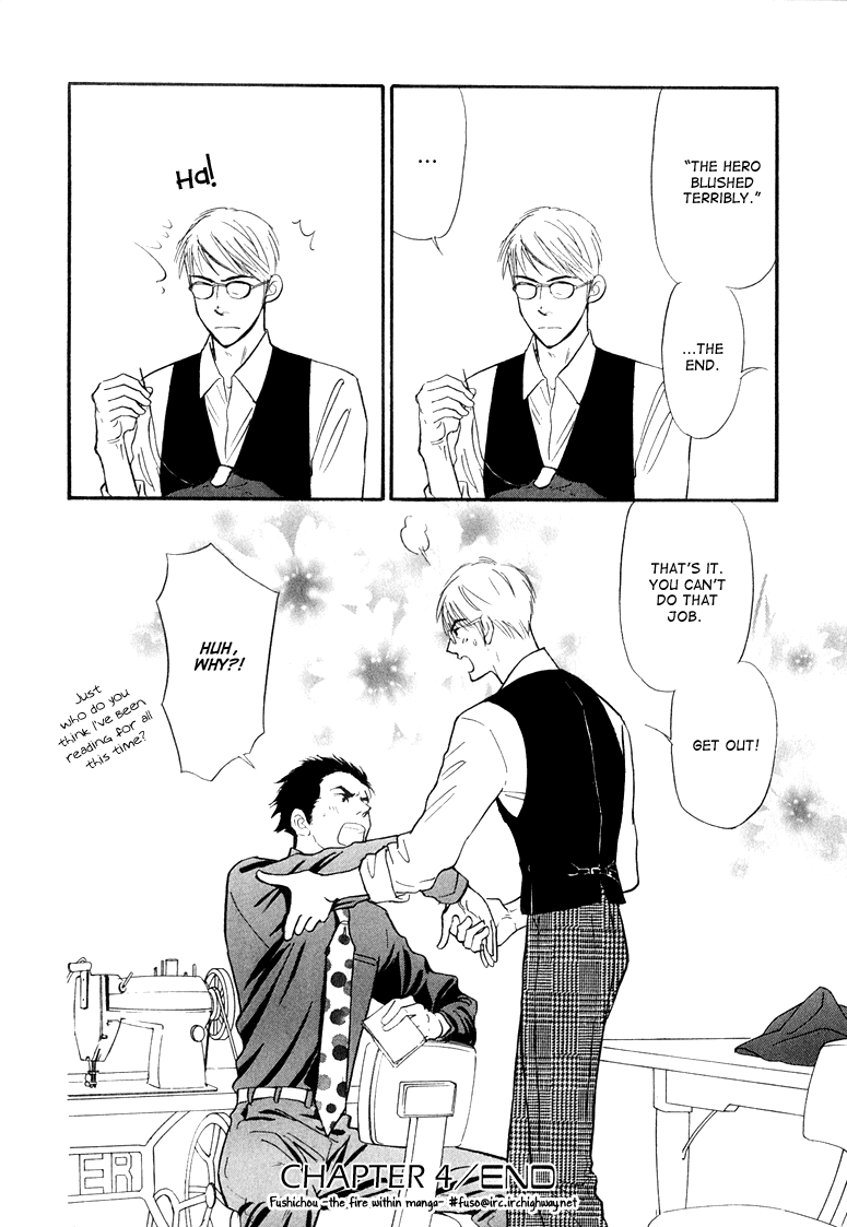 Jouzetsu na Shichakushitsu Chapter 4 page 41 - Chapter 4