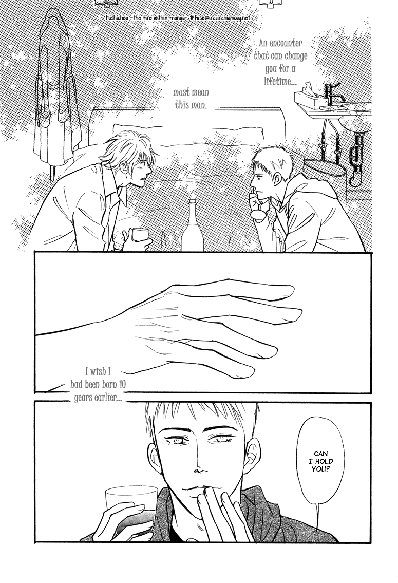 Jouzetsu na Shichakushitsu Chapter 5 page 13 - Chapter 5 [END]