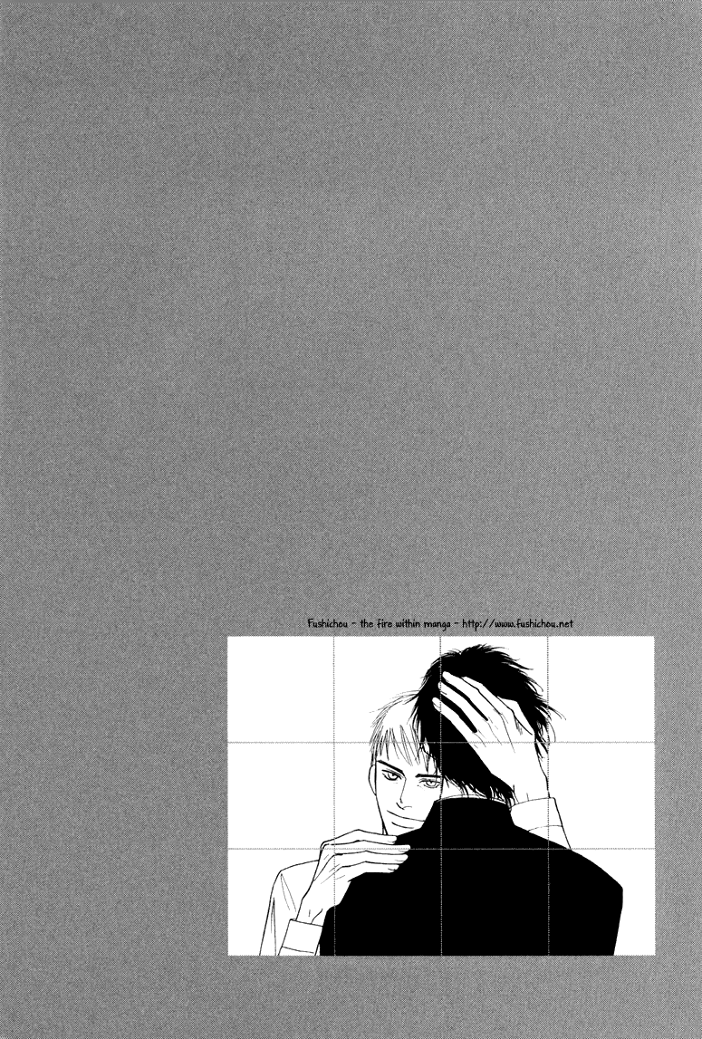 Jouzetsu na Shichakushitsu Chapter 5 page 16 - Chapter 5 [END]