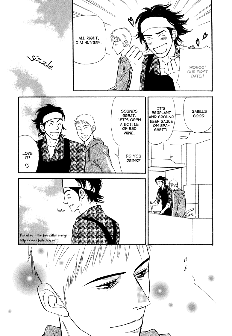 Jouzetsu na Shichakushitsu Chapter 5 page 6 - Chapter 5 [END]
