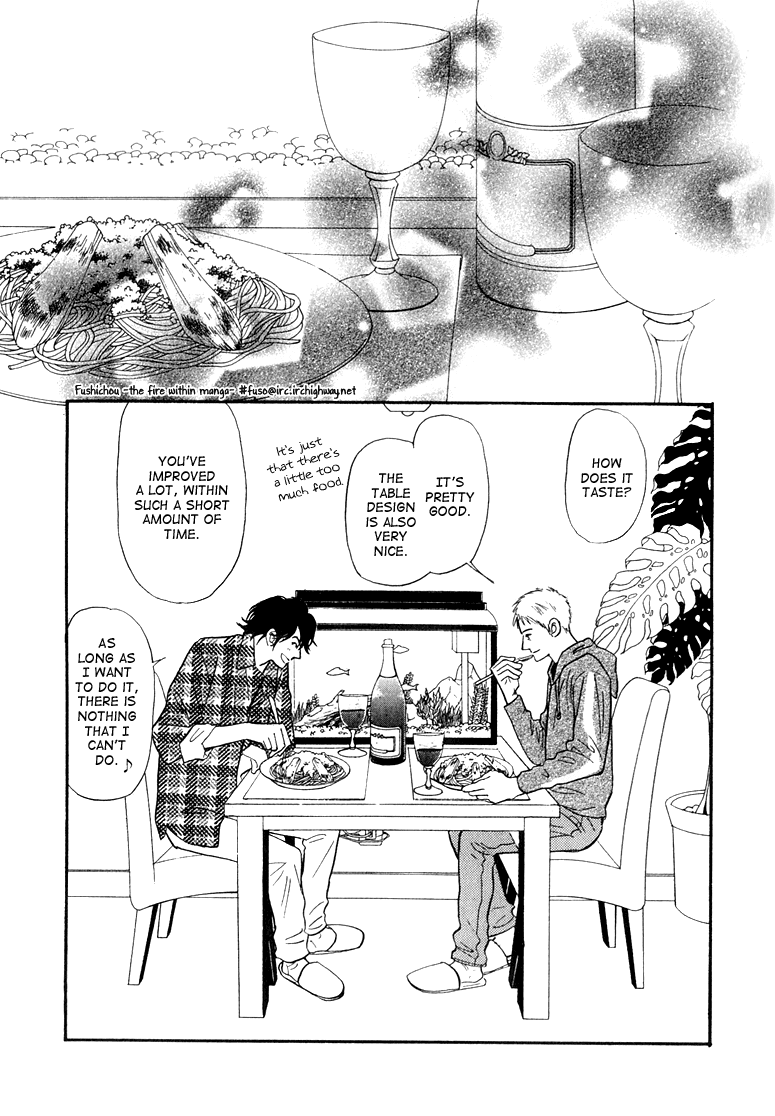 Jouzetsu na Shichakushitsu Chapter 5 page 7 - Chapter 5 [END]