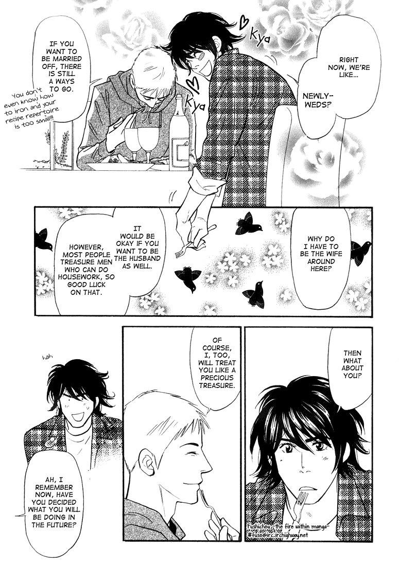 Jouzetsu na Shichakushitsu Chapter 5 page 9 - Chapter 5 [END]