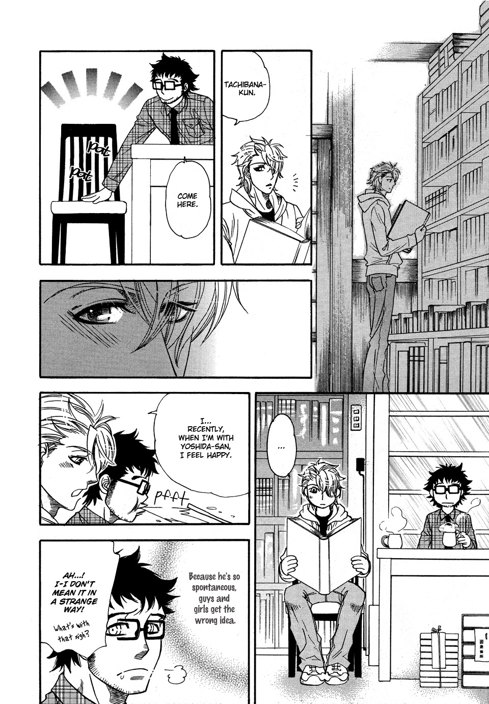 Jouzetsuna Yubi Chapter 1 page 17 - Chapter 1: Urahara to Jirenma 1