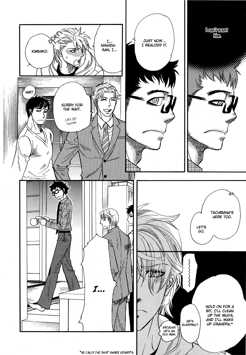 Jouzetsuna Yubi Chapter 1 page 19 - Chapter 1: Urahara to Jirenma 1