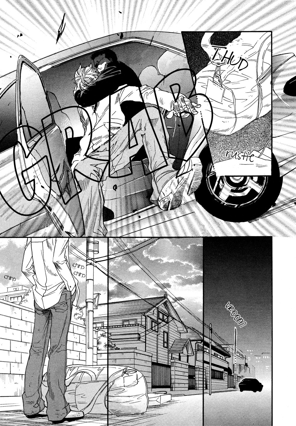 Jouzetsuna Yubi Chapter 1 page 24 - Chapter 1: Urahara to Jirenma 1