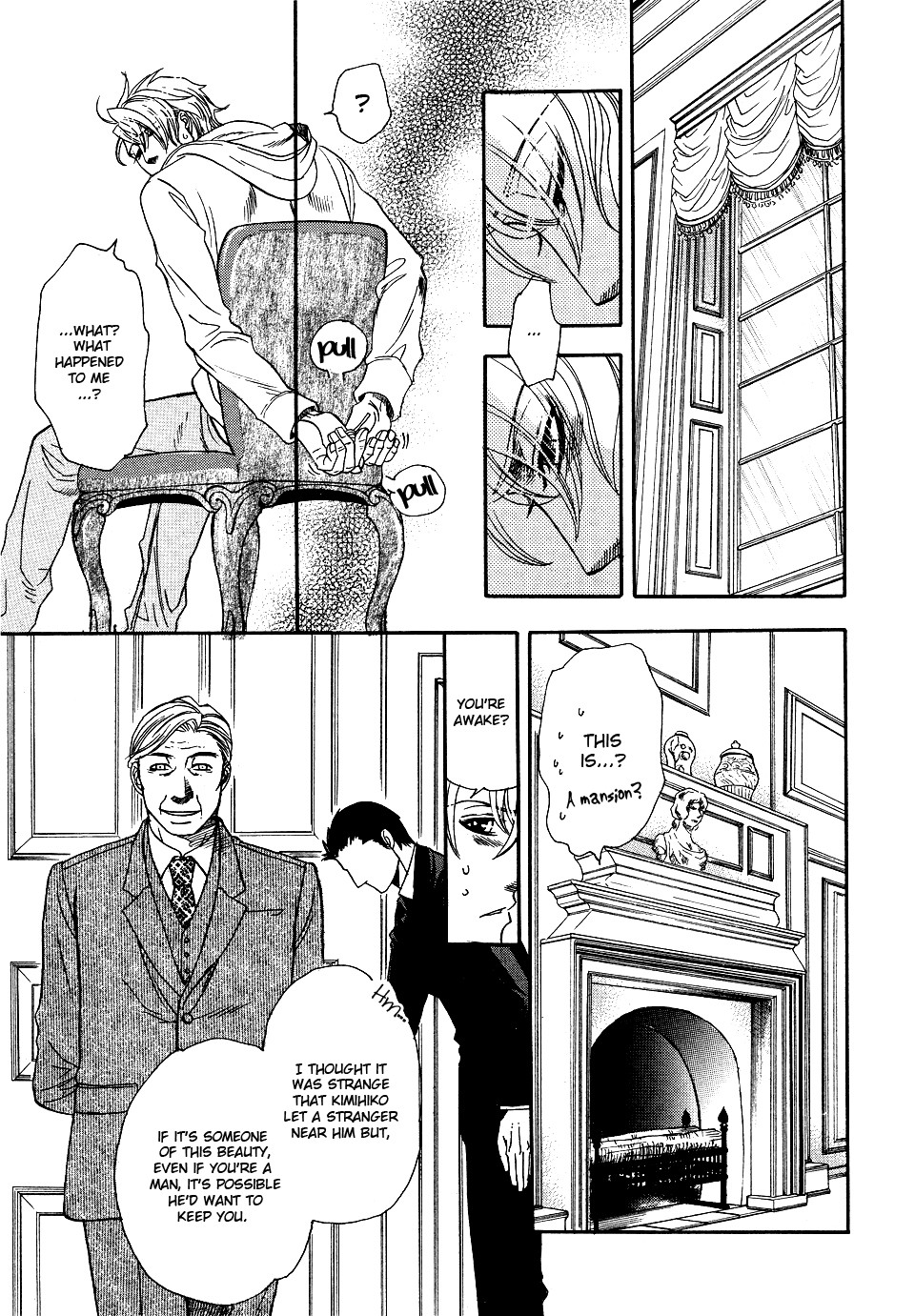 Jouzetsuna Yubi Chapter 1 page 26 - Chapter 1: Urahara to Jirenma 1