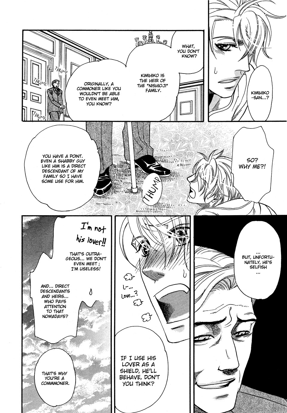 Jouzetsuna Yubi Chapter 1 page 27 - Chapter 1: Urahara to Jirenma 1